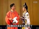 二人转：《包公游阴》全本 演唱：李广文 赵晓波