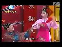 二人转拉场戏《小姑贤》赵晓波 邓小坤 包大