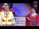 二人转小帽《盼情郎》赵晓波 王小东