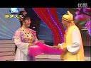 二人转小帽《柴郡主送饭》赵晓波 董宝贵