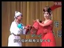 二人转《罗成叫关》赵晓波 李国兰