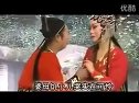 二人转《何氏卖身》赵晓波 李国兰