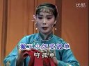 二人转单出头《单难寡妇》 赵晓波