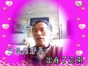 二人转小帽《双思五更》 赵晓波 顺哥