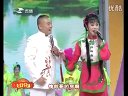 二人转小帽《瞧情郎》 赵晓波 王小东