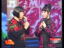 二人转小帽《纱巾扇》 魏三 赵晓波