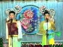 打龙袍（二人转）董明珠 董大伟