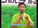 二人转新唱小沈阳早期作品 翟波 张涛等二人