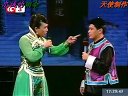 张涛 关小飞二人转《水漫蓝桥》