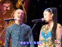 王小虎张可搞笑二人转《双回门儿》