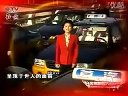 2008年春节联欢晚会二人转：《欢乐山乡》王小