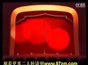 二人转音频  神调系列3（春秋四季虫鸟鸣）-董孝