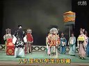 河南曲剧 塔銮驾