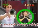 河南戏曲唢呐演奏四姐妹组合系列之一