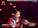 小姑贤
