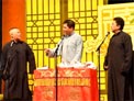 叫小番