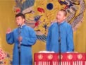 大相面下载