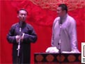 卖面茶下载
