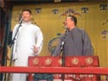 评书漫谈下载