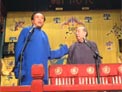 相面下载