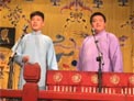 卖布头下载