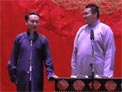 论关羽下载