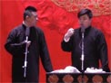 讲四书下载