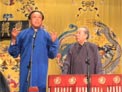 歌曲漫谈下载