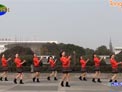 茉莉广场舞爱要爆灯