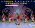 杨艺广场舞美丽的心情下载