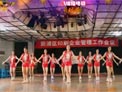 刘荣广场舞中国吉祥
