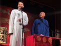 学坠子下载