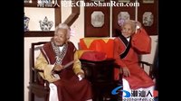 错乱鸳鸯谱 全集