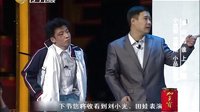 报恩