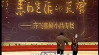 爷爷奶奶出远门下载