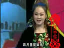 二人转 胡玉娘2 小帽 探妹 何晓影 相阳