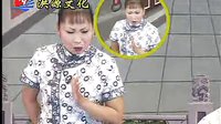河南坠子《安景龙降香》1  坠子皇后胡中花