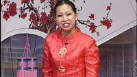 河南坠子《王三姐拜寿》一  坠子皇后胡中花