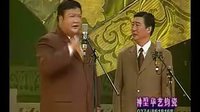 戏迷说戏下载
