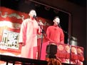 写对联下载