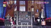 家族风云下载