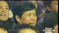 婚托下载
