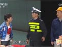 被撞之后下载