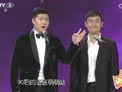 非常星主播下载