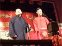 道法无边下载