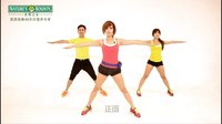 郑多燕减肥操中文版全集 减肥操练视频郑多