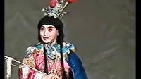 柳子戏《白兔记》1