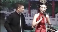 二人转正戏《大西厢》向阳 八岁红下载