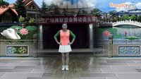 刘荣广场舞《 垂帘听政》附正反面口令教学