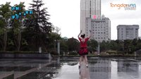 茉莉广场舞《情儿芊芊》